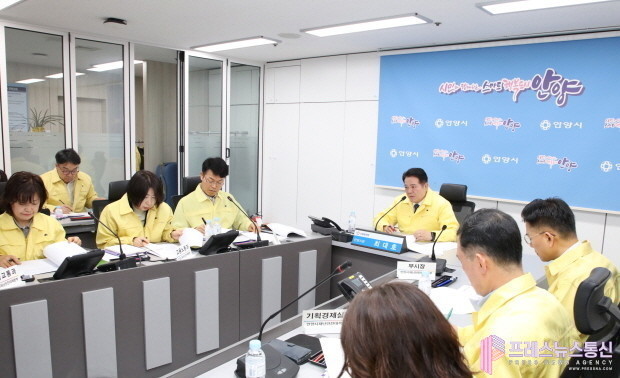 안양 지역난방 요금 내린다…4월부터 2% 인하