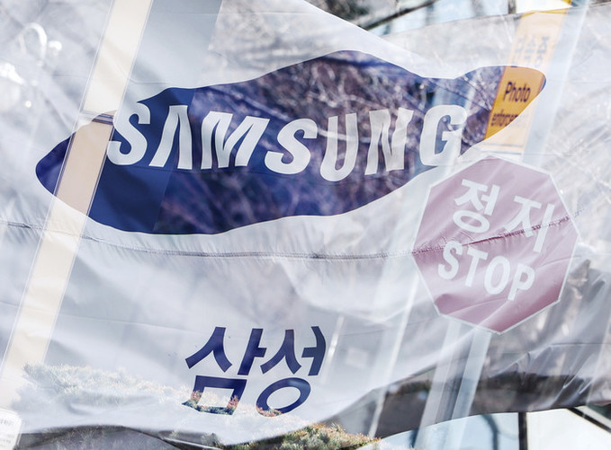 "SK하이닉스 보다 더 줄게" 거절한 삼성전자 노조… 5월 총파업 예고