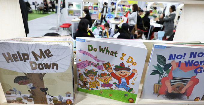 4세 고시 사라지나… 교육부, 36개월 미만 주입식 영어 교습 금지