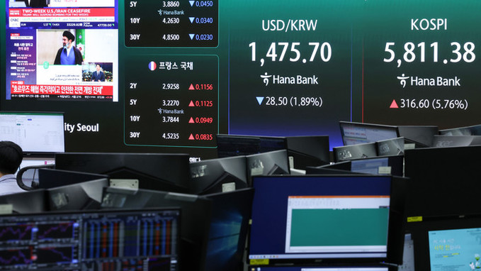 "파국 피했다" 미국-이란, 2주간 휴전 합의… 호르무즈 개방