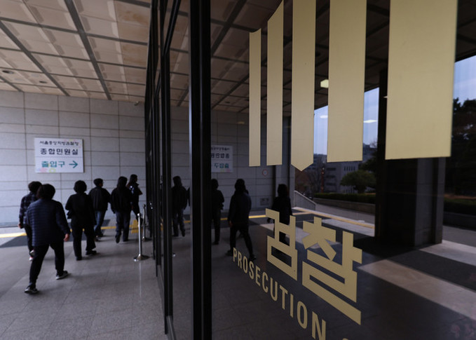 특검, 김건희 2심에 징역 15년 구형… "대통령 배우자 지위 남용"