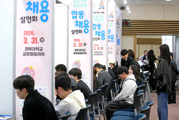 3월 취업자수 20만6000명 증가… 청년·건설·제조 한파 지속