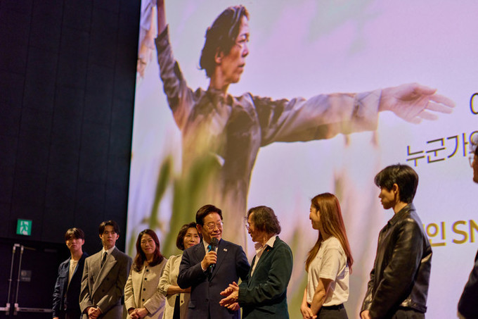 이 대통령, 제주 4·3 영화 '내 이름은' 관람… "영원히 책임 물어야"