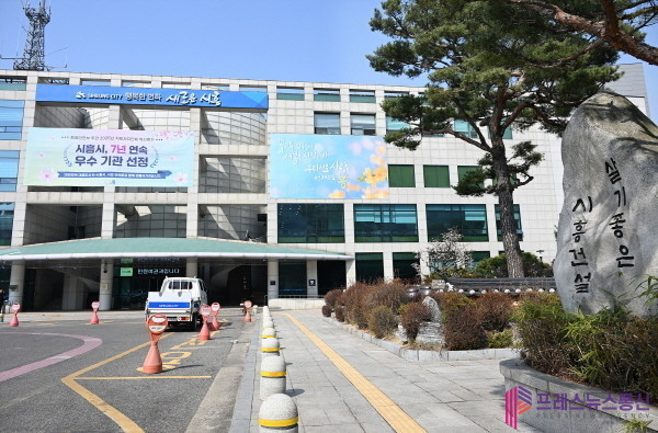 “햇빛 이어 바람까지, 재생에너지 도시 시흥 본격화” 시흥시, 연안지역 풍력자원 분석 연구 착수