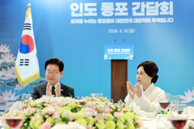 대통령 지지율 65.5% 취임 후 최고… "경제·에너지 안보 성과"