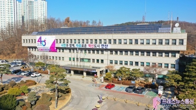 안산시청년창업펀드 성과 미흡 보도 사실과 달라… 목표 달성 순항