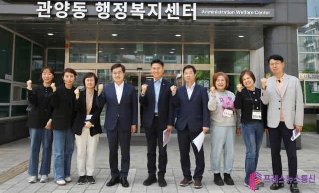 안양시, 고유가 피해지원금 현장 점검…관양동 행정복지센터 방문