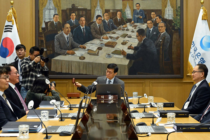 미 연준, 인플레 우려에 '매파적 동결'… 한은, 기준금리 향방은