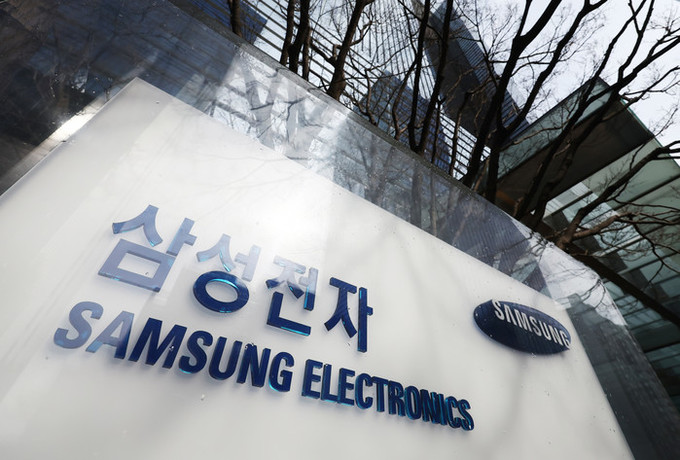 삼성전자 1분기 영업익 57.2조… 반도체만 53.7조 벌었다