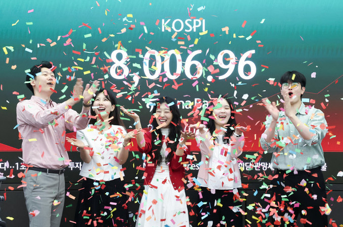 [팔천피 시대] 코스피, 사상 첫 8000포인트 돌파…한국 증시 새역사