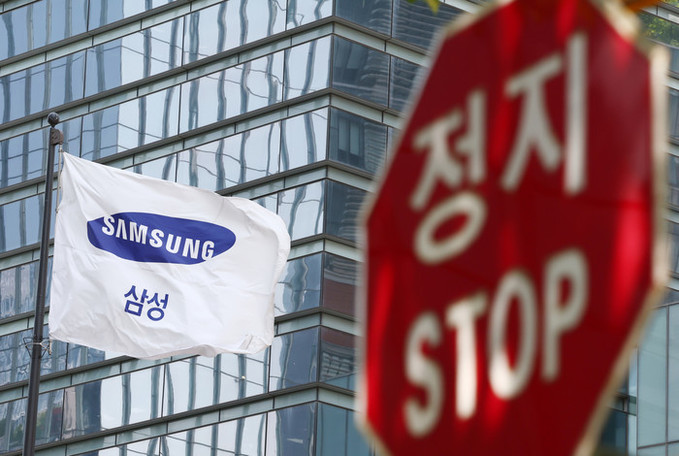 '성과급 갈등' 삼성전자 노조 분열… DX 조합원, 교섭 중단 가처분신청