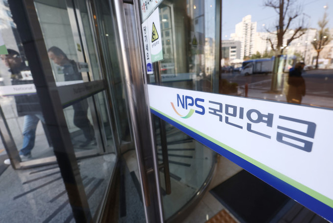 "난 얼마나 받나" 국민연금, 월 100만원 이상 수급자 110만명 돌파