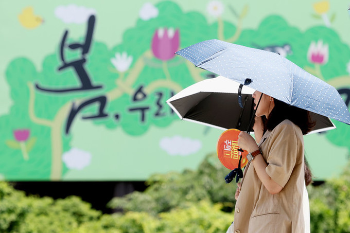 [오늘 날씨] 연휴 첫날, 낮 기온 25도 '선선'… 부산·울산·제주에 비