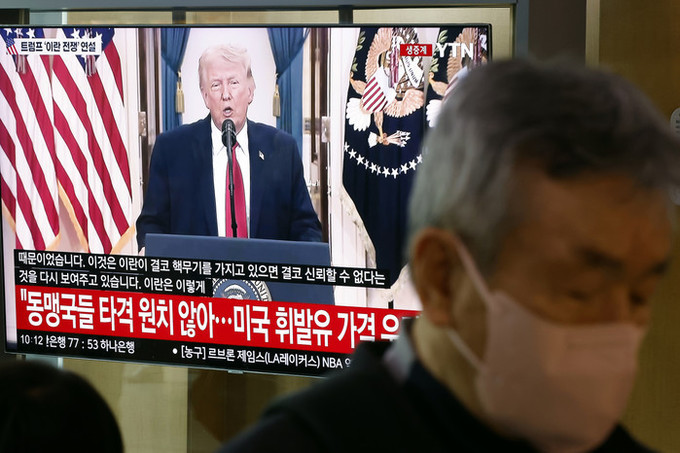 미군, 이란 내 군사기지 추가 타격… 종전 앞두고 긴장감 고조