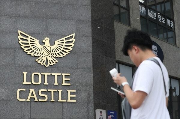 삼전·하닉 부부가 20억 집 계약… 반도체 광풍에 집값도 흔들