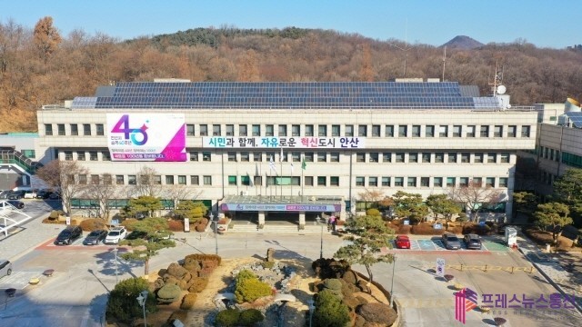 안산시, 시민시장 부지 낙찰자 선정…공동주택 개발 절차 본격 추진