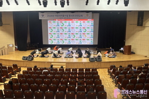 “골든타임 지킨다”… 시흥시, 어린이이용시설 종사자 안전교육 강화