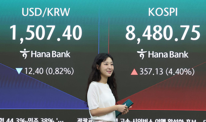 코스피, 미·이란 종전 소식에 5% 급등… 외국인 이틀째 '바이 코리아'