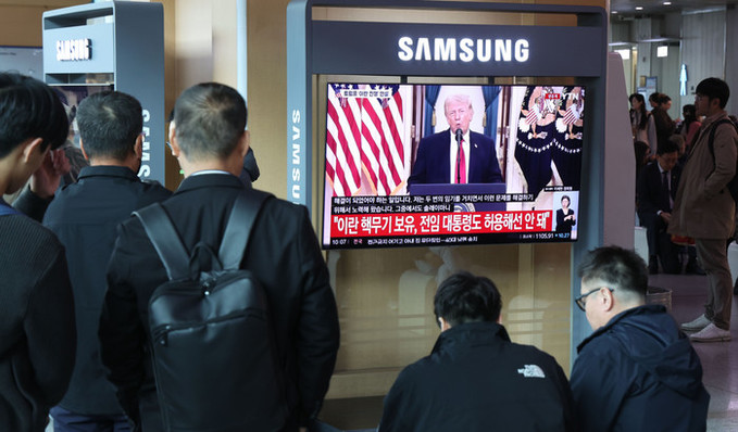 미·이란 종전, 합의문 공개 아직… ...