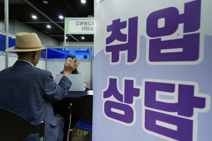 월 519만원 버는 어르신, 일해도 국민연금 안 깎인다