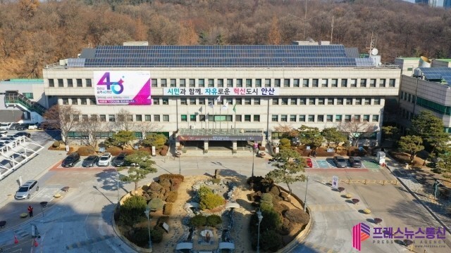 안산시, 안산해양중 공동학구 ‘기존 학군 유지’ 행정예고 환영