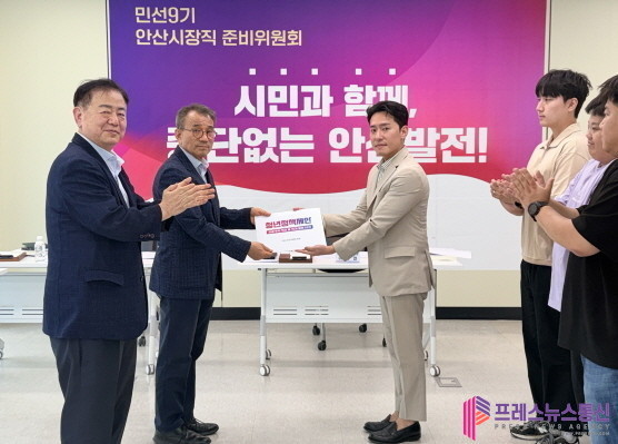 안산시장직 준비위원회, 청년 정책간담회 개최… 52건 정책 제안 전달