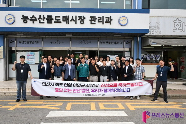 이민근 안산시장, 민선9기 첫날 취임식 대신 민생‧미래 현장행보