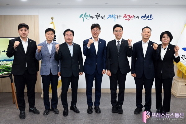 안산시, 김남국 국회의원과 정책간담회…지역 현안 해결 협력 강화
