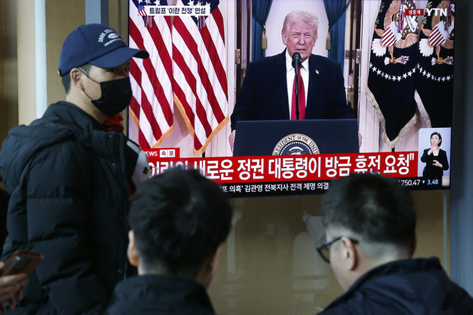 트럼프 "통행료 20% 받겠...