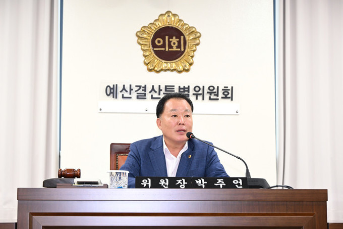 경남도의회 교육청소관 예결위원장에 박...