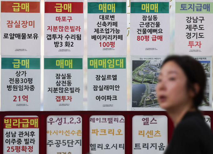 집값에 주식 오르더니… 1인당 가계 순자산 2.7억, 일본 추월