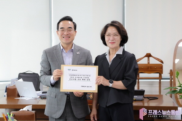 추미애 지사, 박홍근 기획예산처 장관 만나  재정위기 극복 위한 협조, 경기남부광역철도 국가철도망 반영 요청