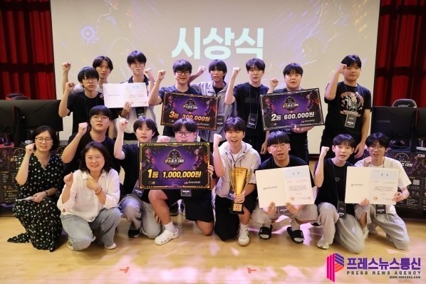 시흥시청소년청년재단, ‘제5회 시흥시 전국 청소년e스포츠대회’ 성료