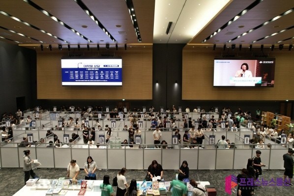 ‘2026 시흥 진학박람회’ 성료…시흥시, 미래 인재 진학 길 넓혀