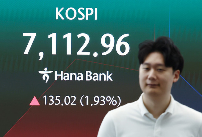 "얼마 만이야" 코스피 장초반 칠천피 회복… 삼전닉스 5% 급등