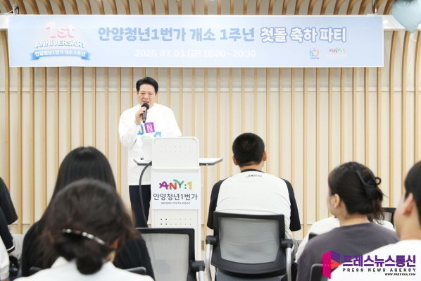 안양시, 청년친화헌정대상 ‘정책대상’… 7회째 수상 쾌거