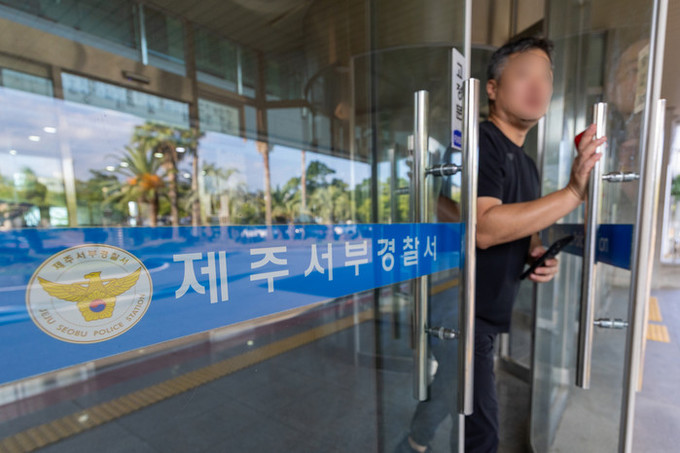 제주 '실종 허위종결' 10여건 더 있다... 경찰 "아직 확인 중"