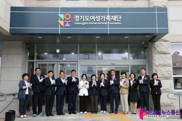 추미애 경기도지사 “공공기관 이전 취지 살려 좋은 성과 낼 수 있도록 지원할 것”