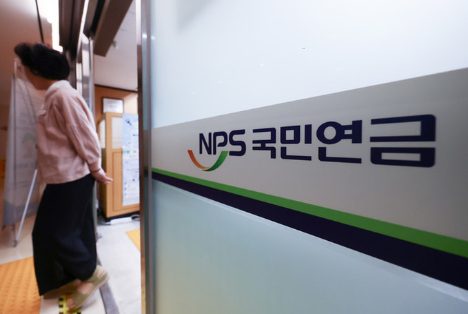 한 달 보험료 내고 노령연금 수급… 국민연금 ‘추납 꼼수’ 막는다
