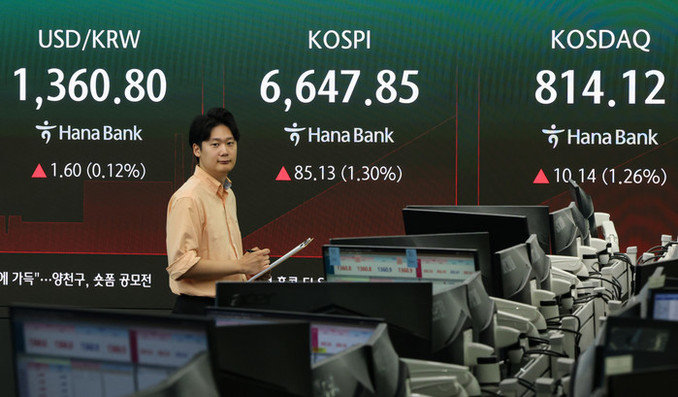코스피 4% 급락 딛고 반등… 미 증시 훈풍에 삼전닉스 상승