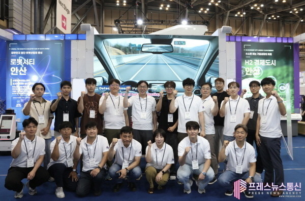 안산시, ‘월드 스마트시티 엑스포(WSCE) 2026’에서 미래 스마트도시 비전 선보여