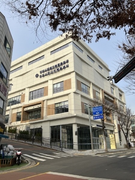 안양시반다비체육센터, 개관 2년 만에 “전국 우수 체육 시설” 선정