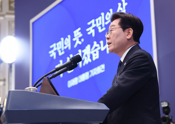 이재명 대통령 "연임 안 한다… 지지율 하락은 내 부족함"