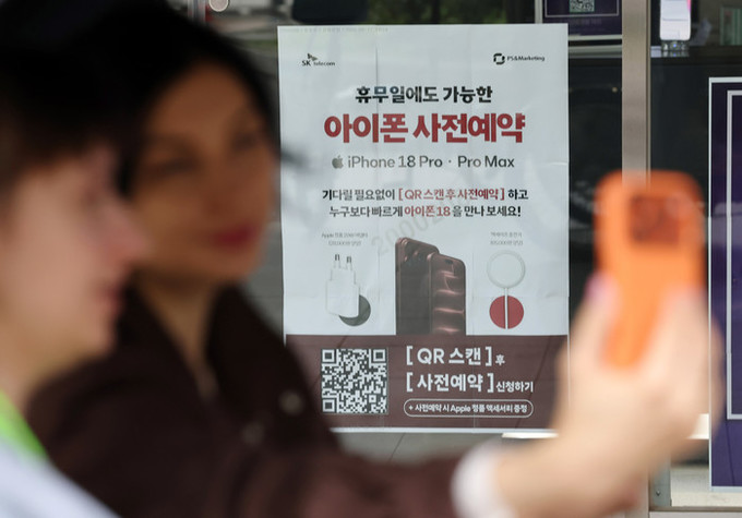 추석 통신대란 막는다… 통신3사, 기지국 늘리고 AI 관제 총동원