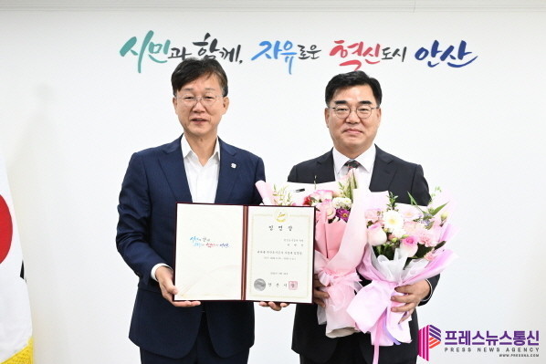 안산시, 이병선 신임 안산도시공사 사장 임명