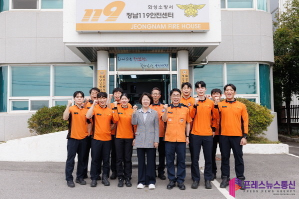 추미애, 재난상황실·소방본부·지구대 등 찾아 추석 연휴 비상근무자 격려