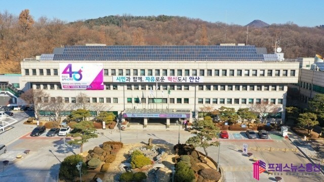 안산시, 민선9기 공약 100건·120개 세부과제 확정