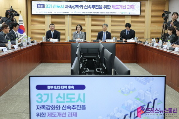 추미애 지사 “‘선 교통, 후 입주’ 현재 제도로는 불가능…제도개선 필요”