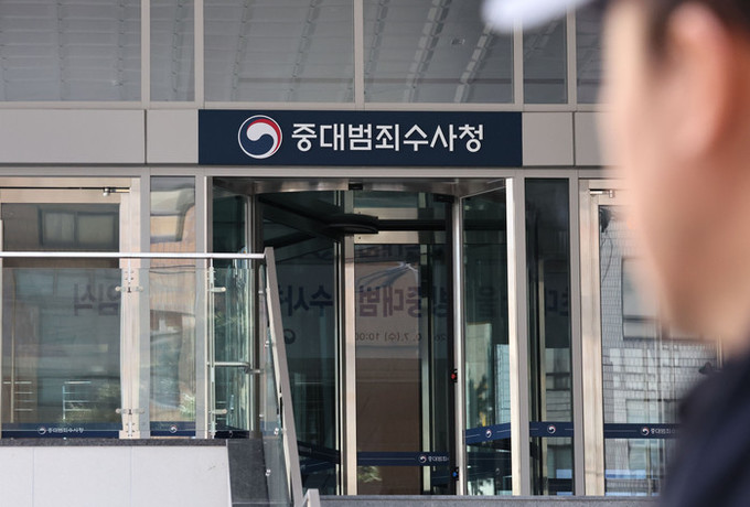 '김지용 비판' 임은정, 감찰 받는다… 윤호중 "직위 이용한 정치행동"