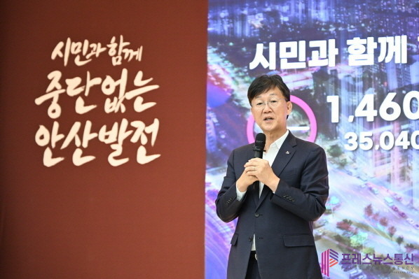 이민근 안산시장 “민선8기 씨앗, 민선9기 결실로… 중단없는 안산발전”